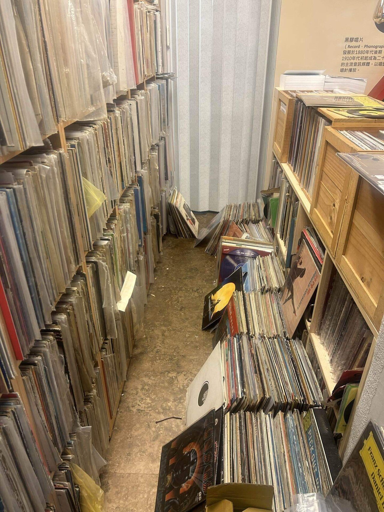 台湾レコードマップ｜Hisato Takahagi