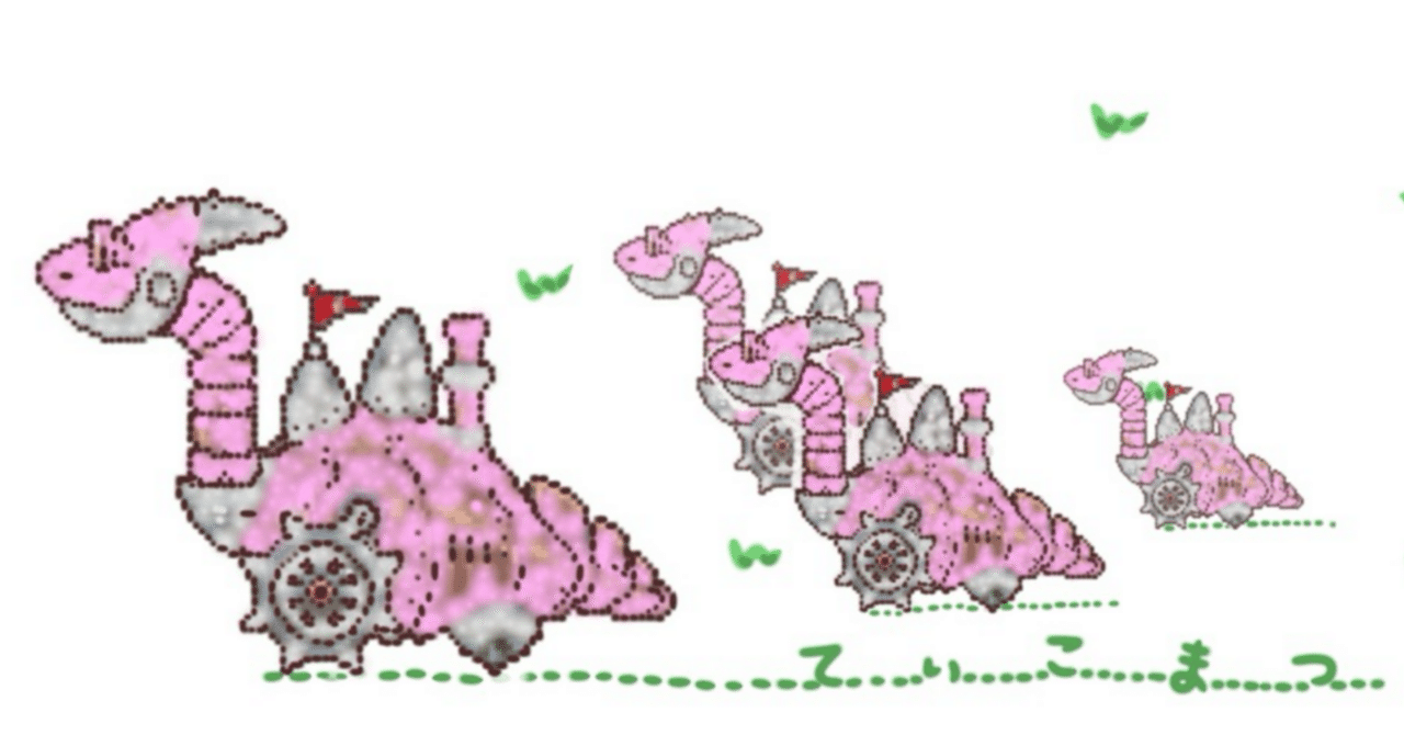 全文無料】GCG青白ジ・Oについて【初心者〜中堅向け】｜じゃない方のてぃこ