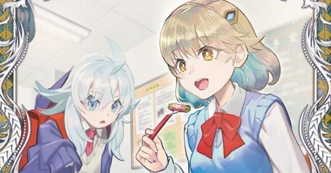 流星のガイアッシュカイザー　キャラ　アーシュ デュエマ】 流星のガイアッシュ・カイザー(流星アーシュ) ART05/SR の