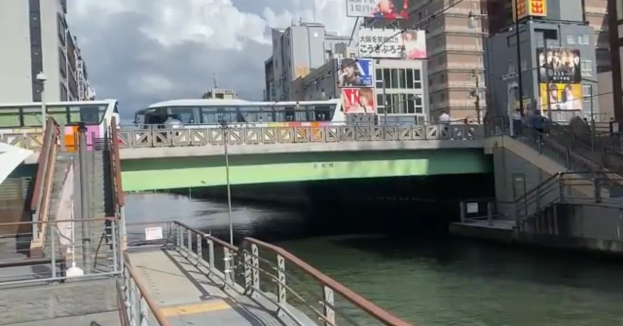 近鉄 日本橋 駅