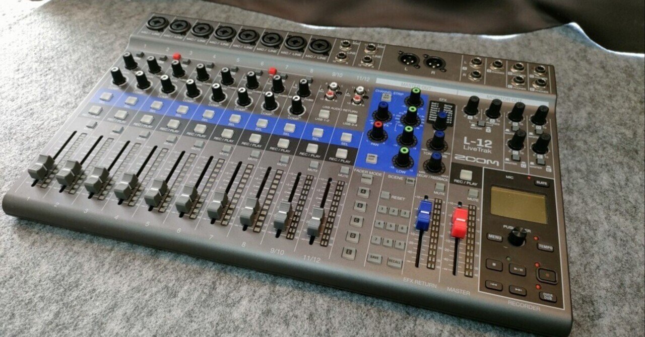 ZOOM L-12の基本操作 ～慣れるまでちょっと時間がかかるけど便利です