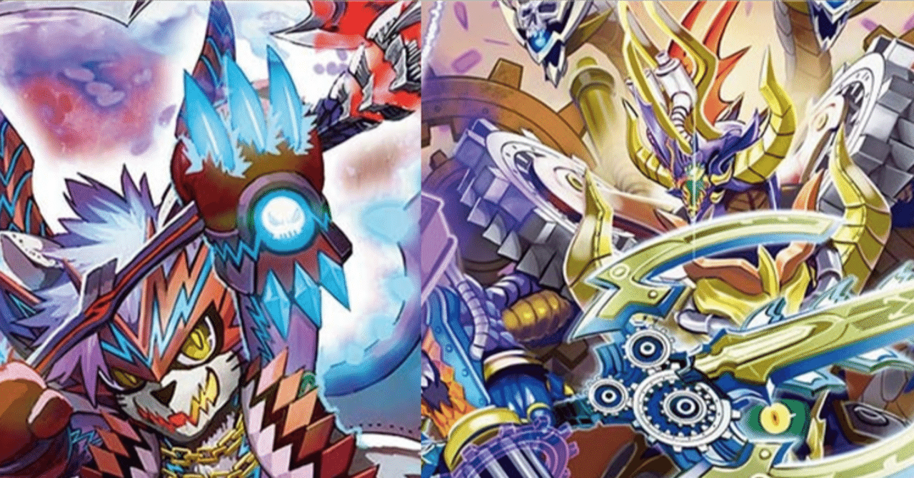 デュエマ】好きな文明は火・自然、使うデッキはドロマーカラー