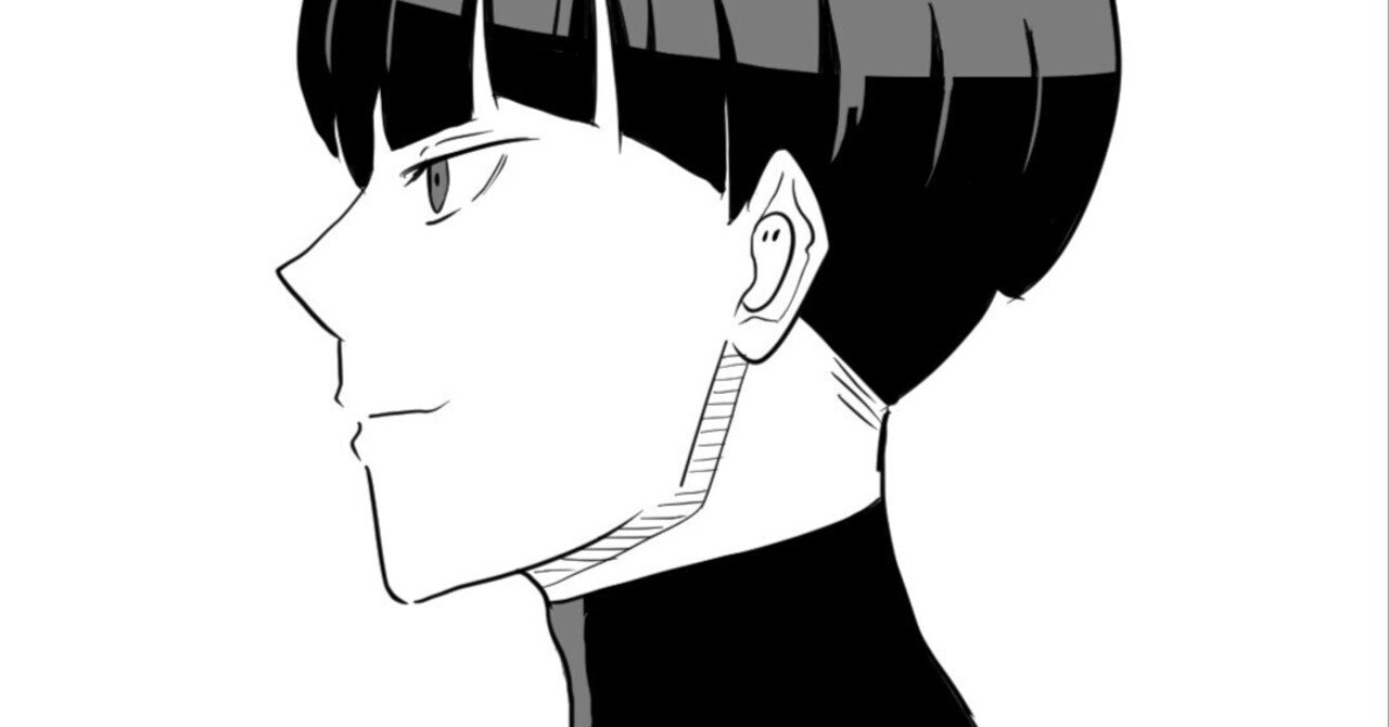 133】横顔｜大澄愛