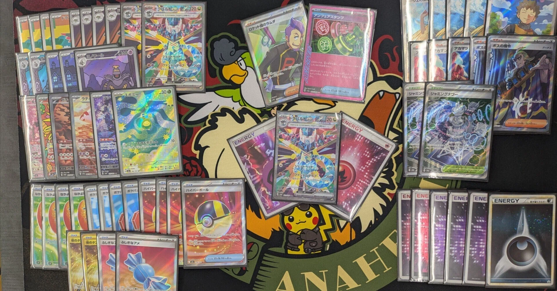シティS3準優勝】ラムダ入りアンフェアボムドラパルト！！【全文無料