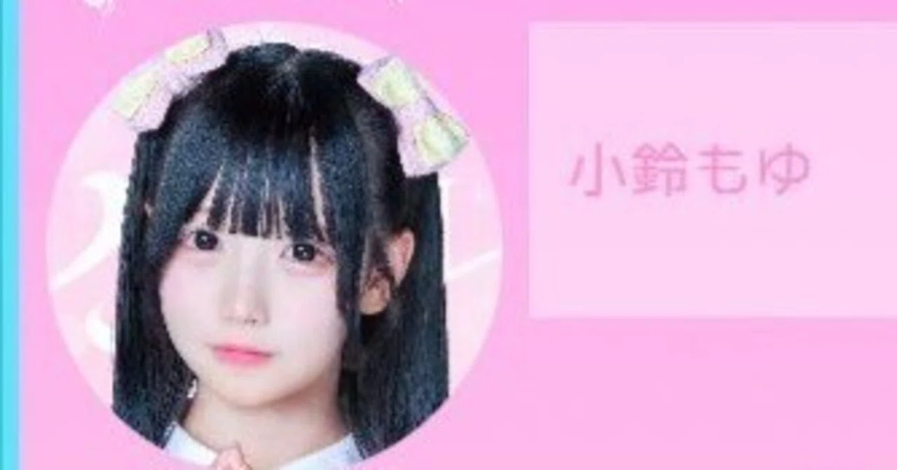 人気出る前から映像に残ってるファンとかいいな～』『推しTは1日1枚