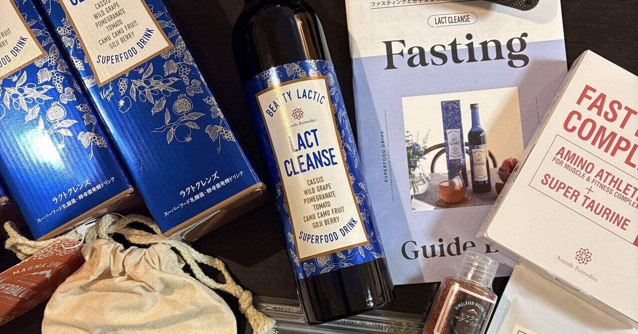 回復食と、その後に残った感覚:ファスティング5日間を終えて Vol.5