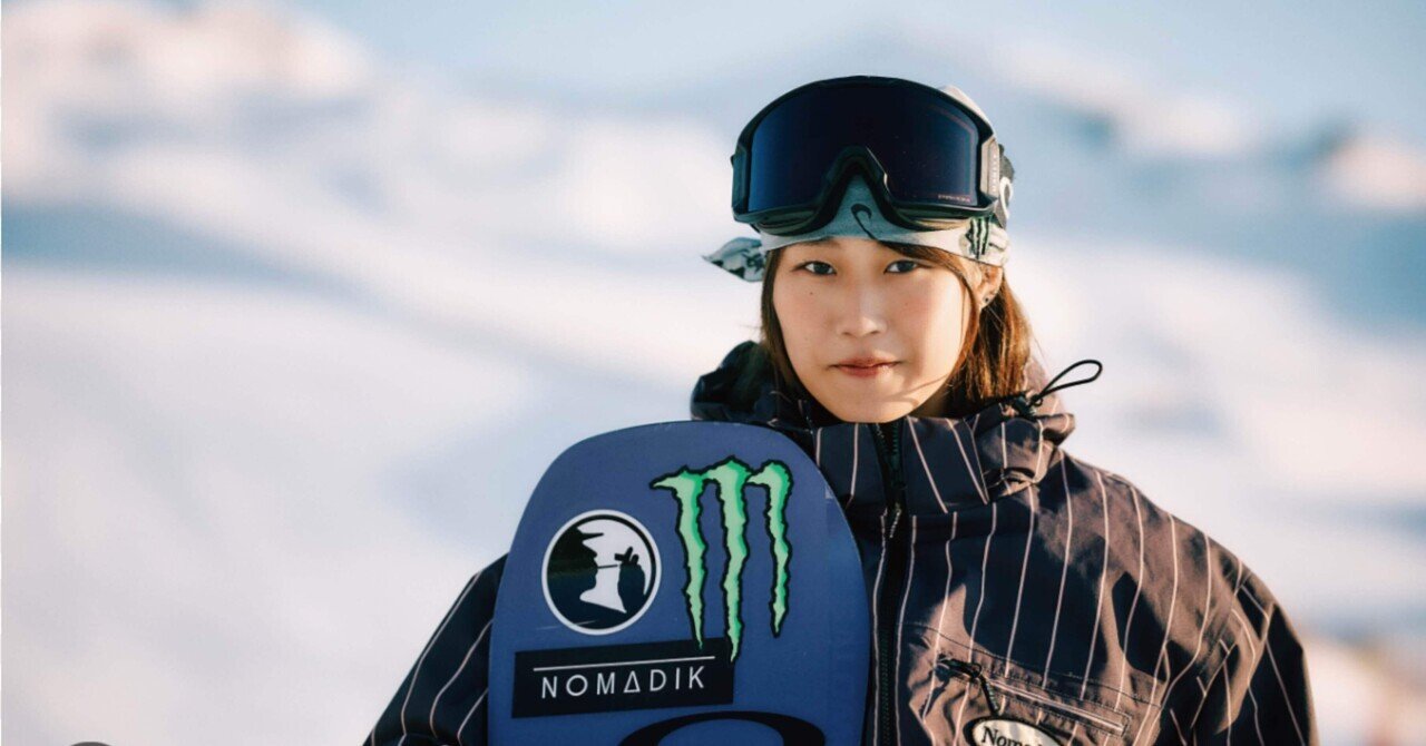 速報】村瀬心椛選手、涙の金メダル！ミラノ五輪スノーボード女子