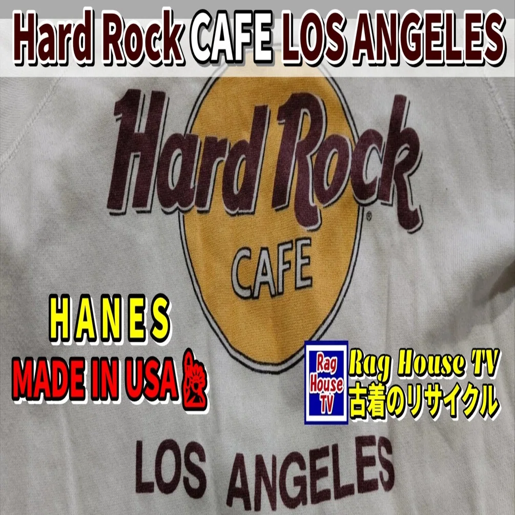 ?Hard Rock CAFEの?スウェットシャツをレスキューした！2️⃣ 