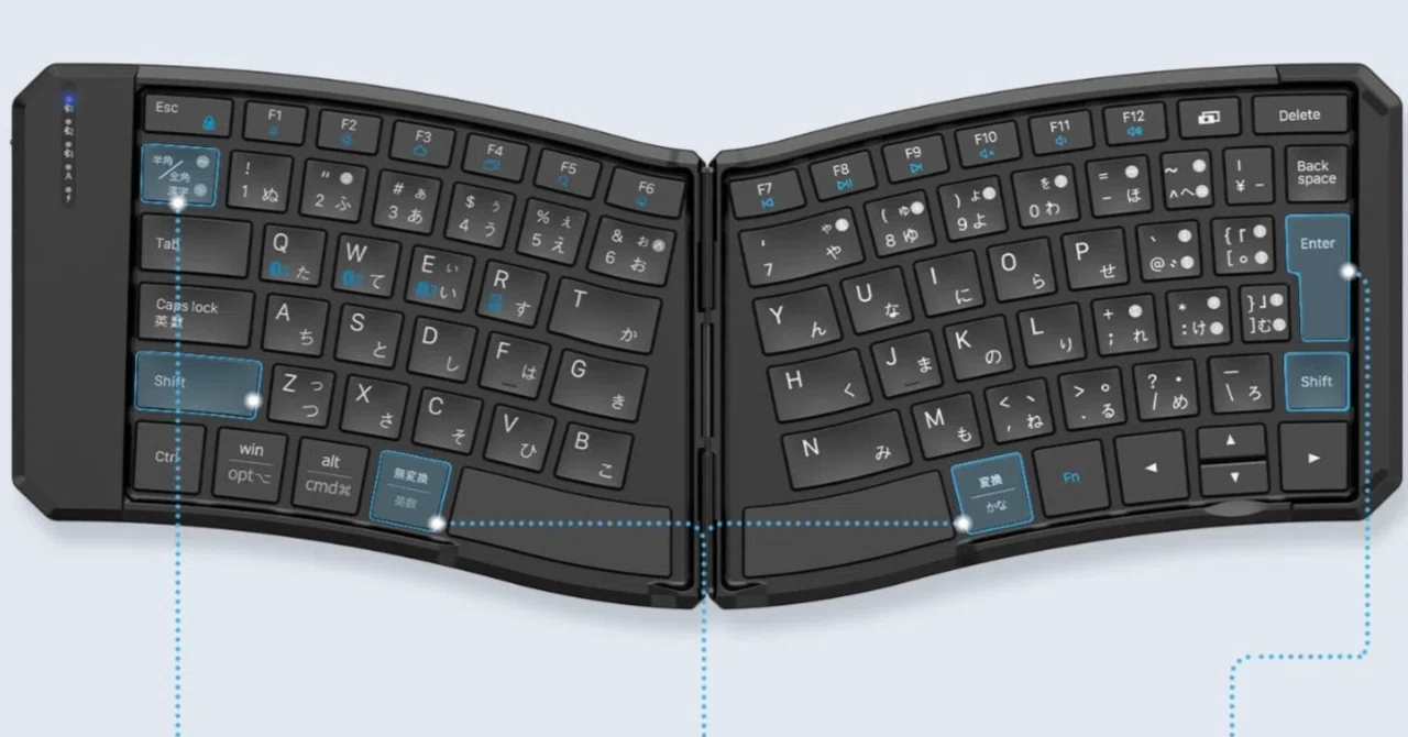 Foldmate Ergo】折りたたみキーボードの新星が来てた！！｜とまじぃ