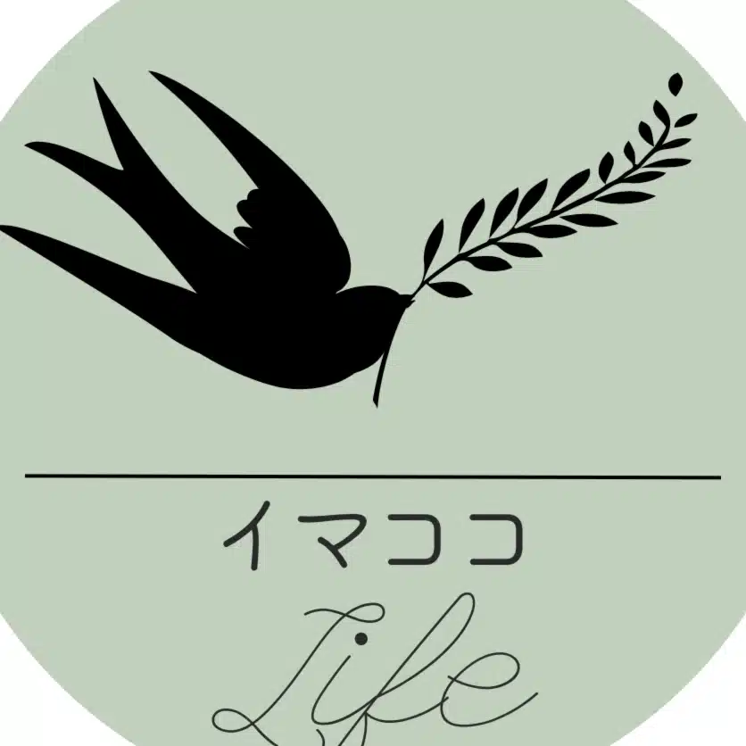 イマココライフ