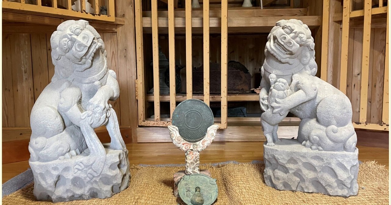 長門市 三隅町の狛犬｜藤井克浩