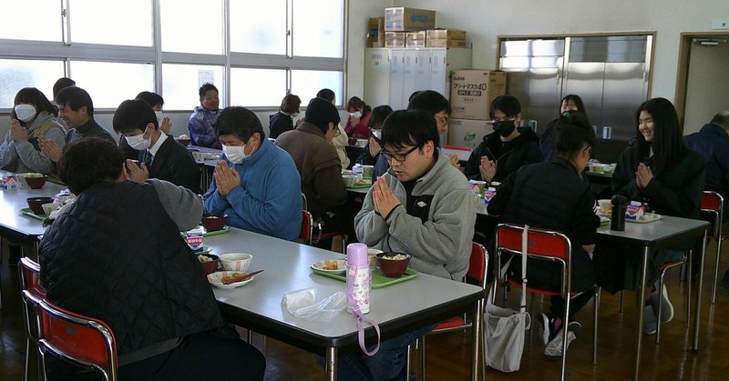 【和歌山盲】中学部・高等部ランチ交流会