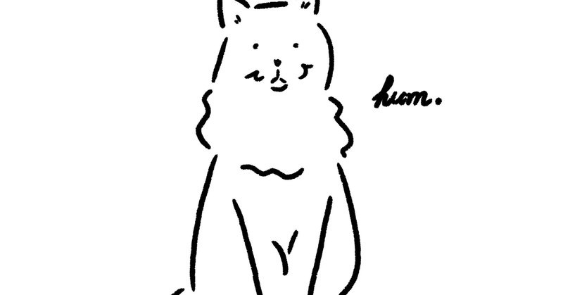 ハンターハンターのディーゴ総帥の詩から学べ せりちゃん note