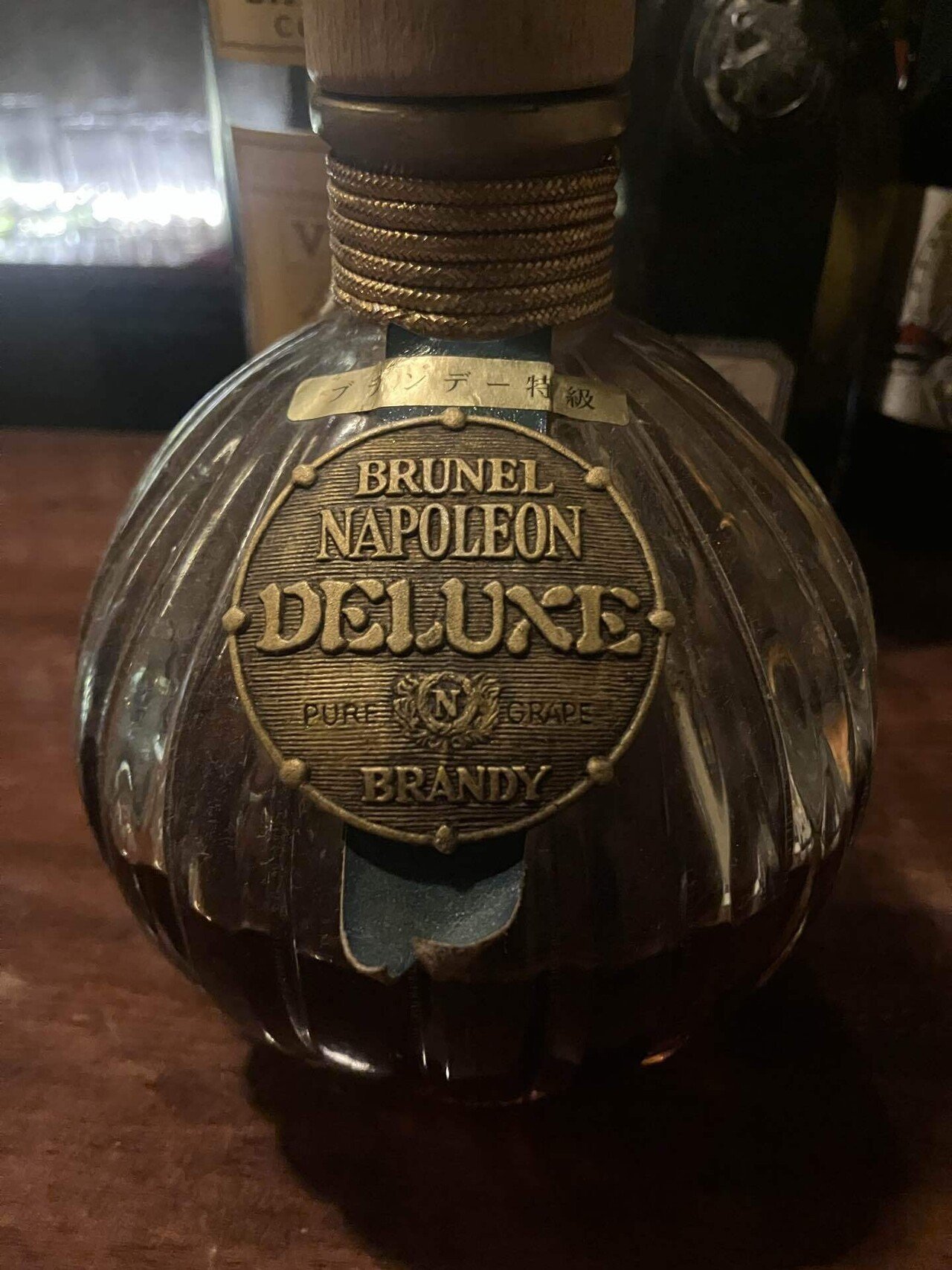 お酒の教養】ブランデーについてオールドボトルを楽しみました