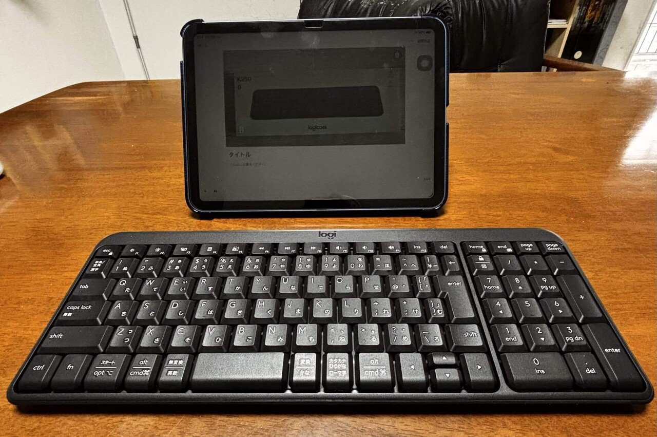 新しいキーボード購入！！｜rokusan