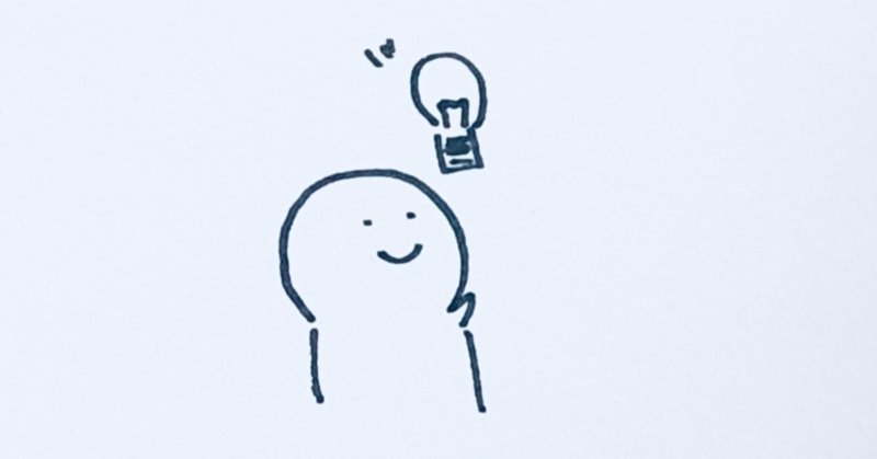 閃きの生まれる場所 三上 Kaori Note 閃きの生まれる場所 三上 Kaori Note