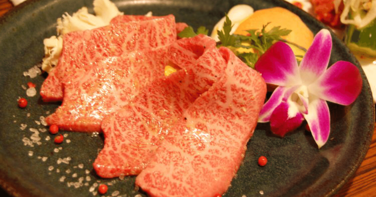 初デートに焼肉 問題に一石を投じた男 Kaori Note