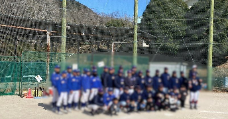 【新翔高校】ちびっこ野球チャレンジが開催されました。