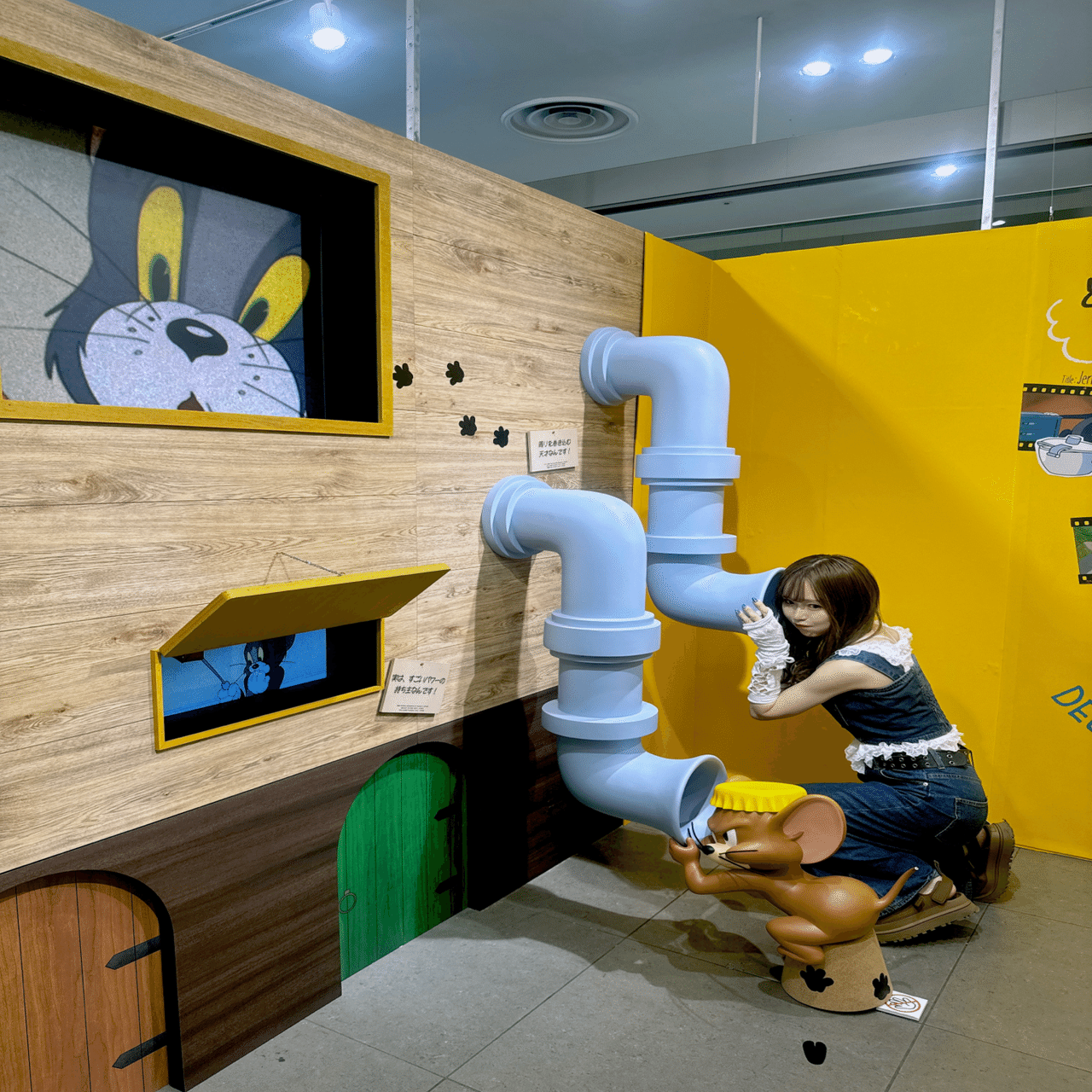 トムジェリBD🎂🎉｜寺沢ありす【瞬きもせず】