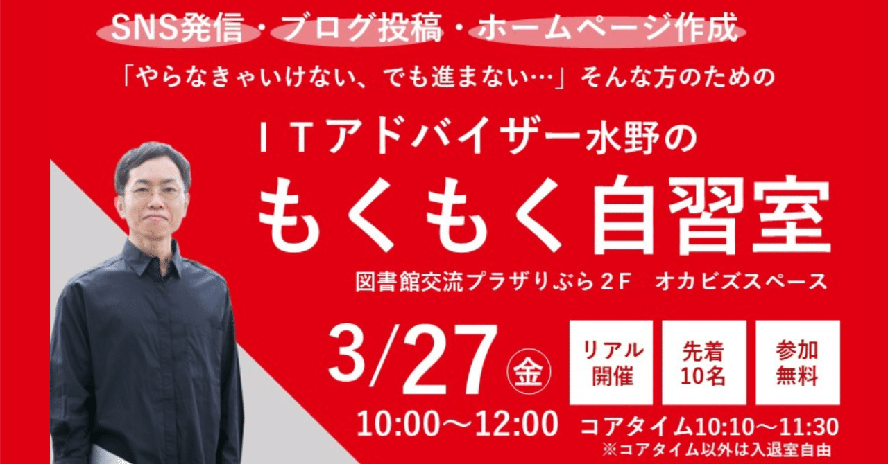 ★お客　商談中 全営業を優績者に」、商談DXナビの商談中アドバイス「商談カンペ」の