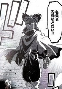 コロッケ の続編で主人公が闇落ちしていた件 よしおじさん Note