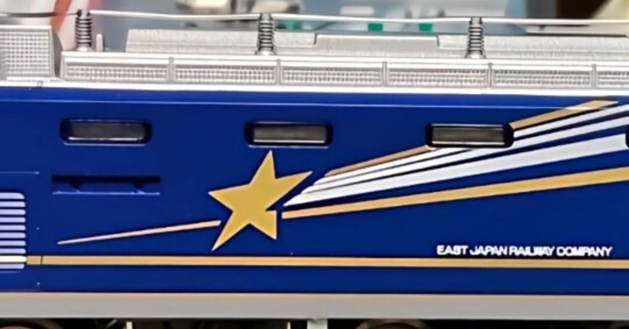 基本的には中古品ですが比較的に新しい商品です。 鉄道模型趣味の現在地【2026/02】②｜Starion