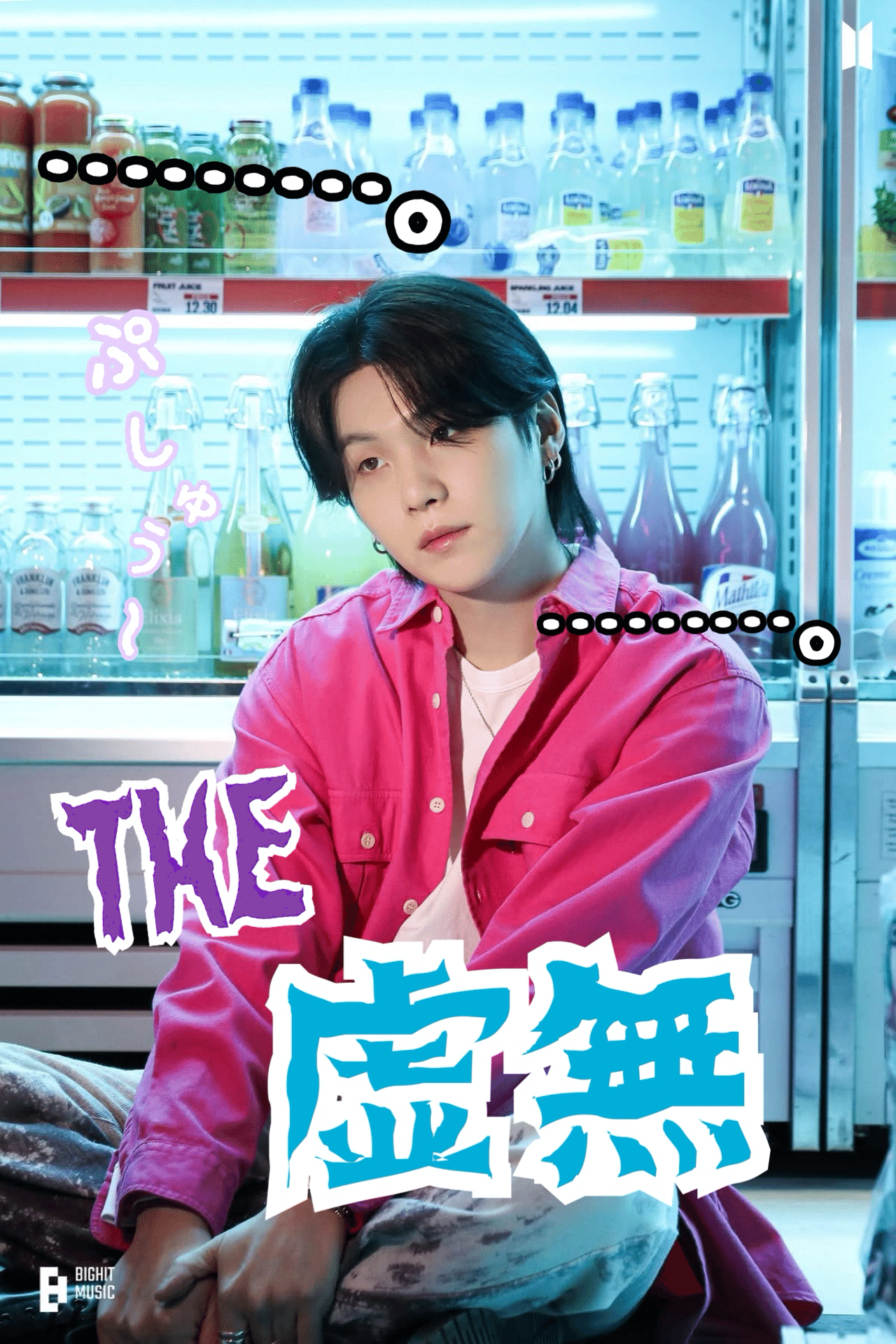 BTS  ＊お値下げ中 お値下げ中！【ジョングク59】ダブルアクリルスタンド○BTS○JUNGKOOK