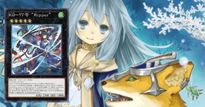 カード解説】【遊戯王MD】氷結界デッキ考察【26/02追記】【2025/1