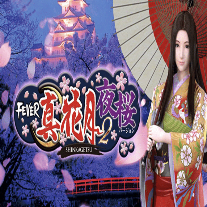 天井（遊タイム）付きパチンコ 【狙い目・期待値】 仮面ライダー轟音