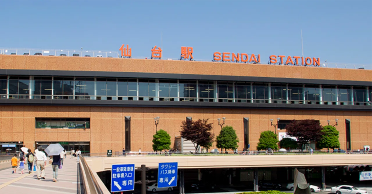 仙台 駅 一般 駐 車場