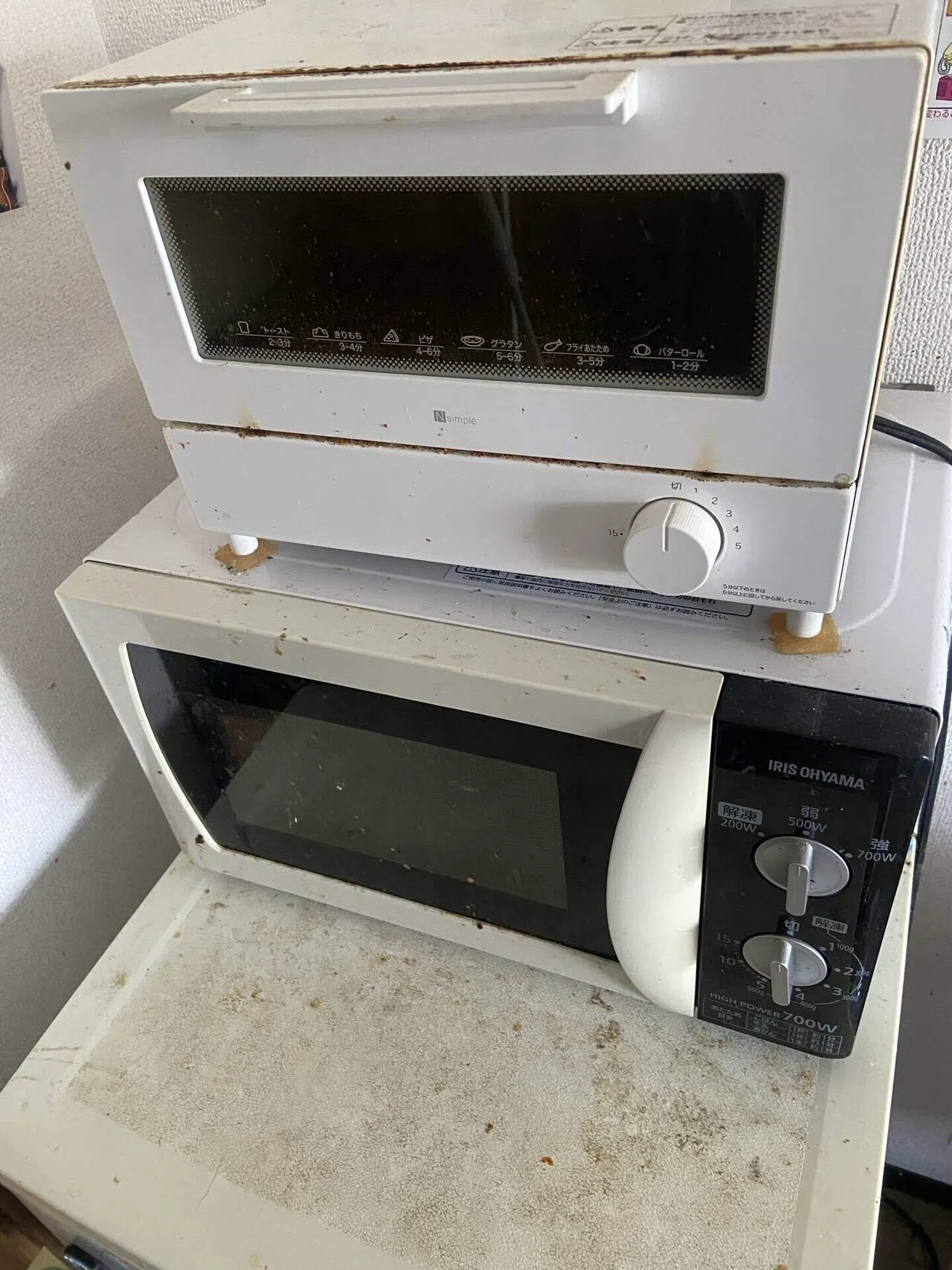 10年ものの電子レンジをオーブンレンジに買い替えた。｜Yuki（ゆうき）