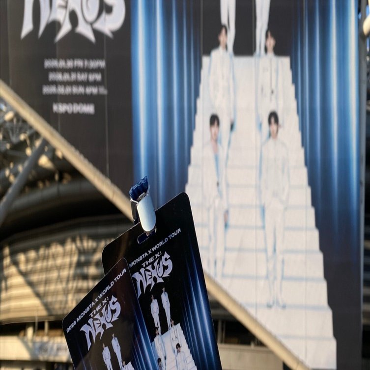 MONSTA X モネク NEXUS ソウルコン備忘録 ①準備～チケッティング篇｜なな