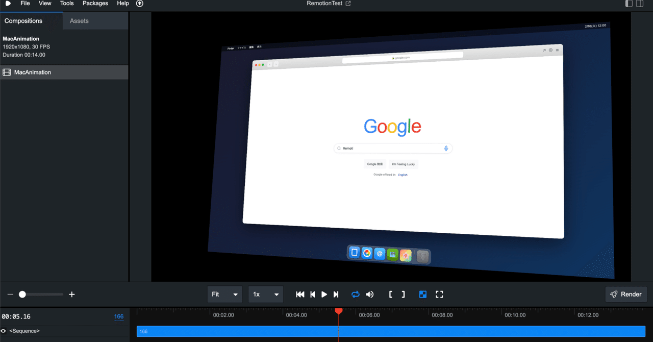 Claude CodeにRemotionスキル入れたら、仕事でも使えるかもな動画制作が“別ゲー”になった|AIこぐま