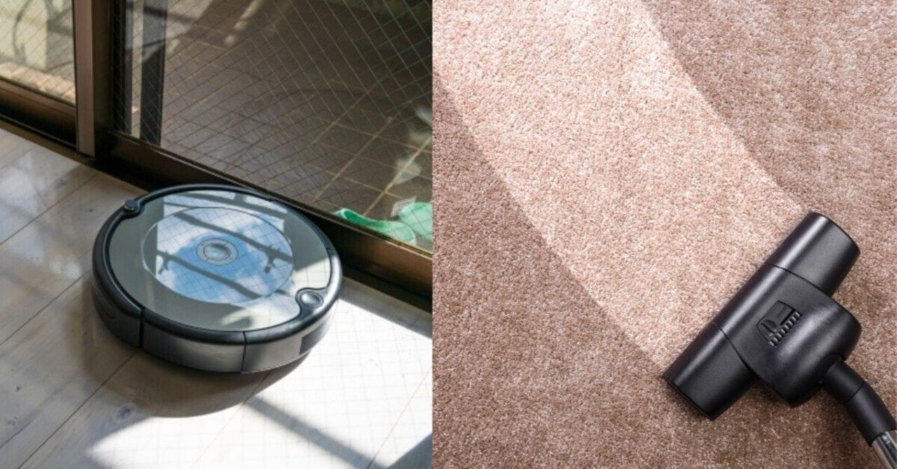2026年最新】ロボット掃除機と掃除機はどっちがいい？に関するアンサー