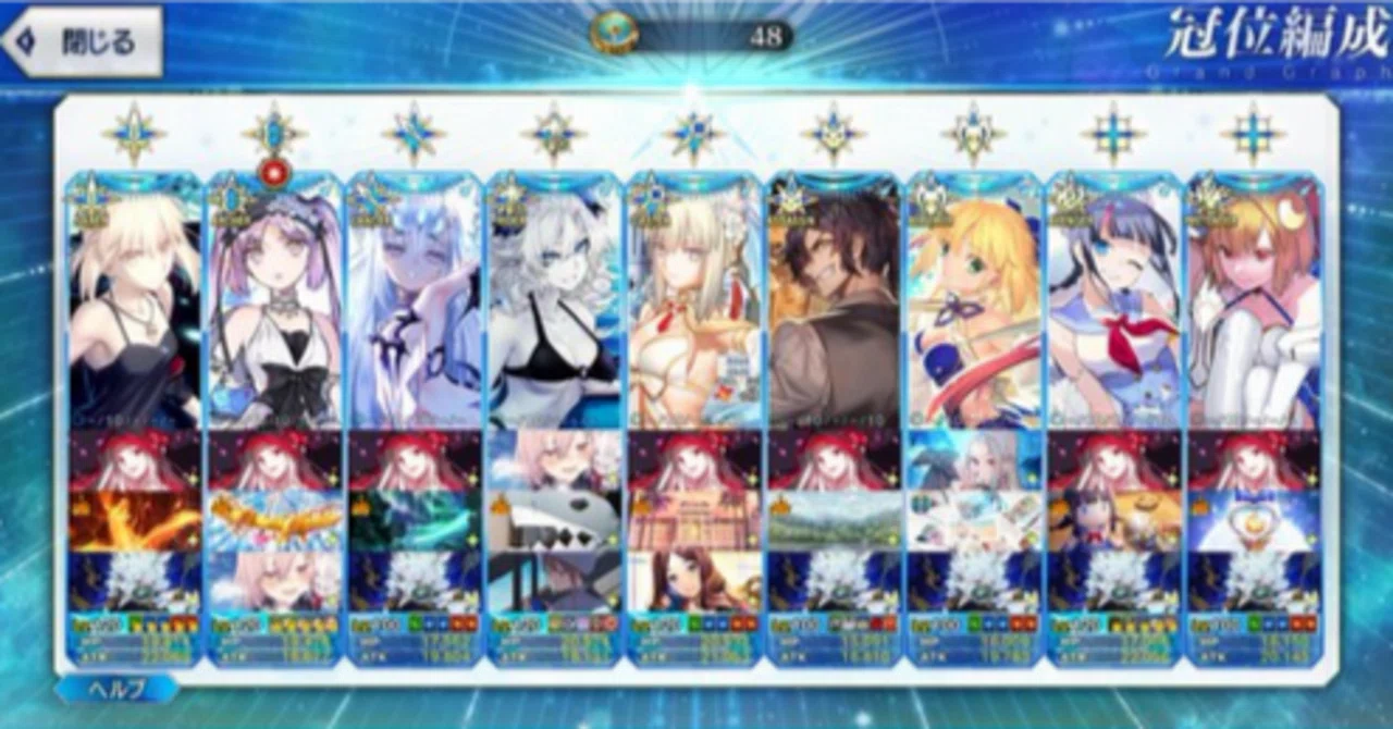販売お買い得 FGO 水着 アルトリア オルタ (ライダー)(聖杯レベル120