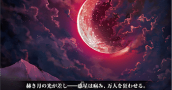 安く始めるマグノリア幻影のデッキ考察｜チョロ