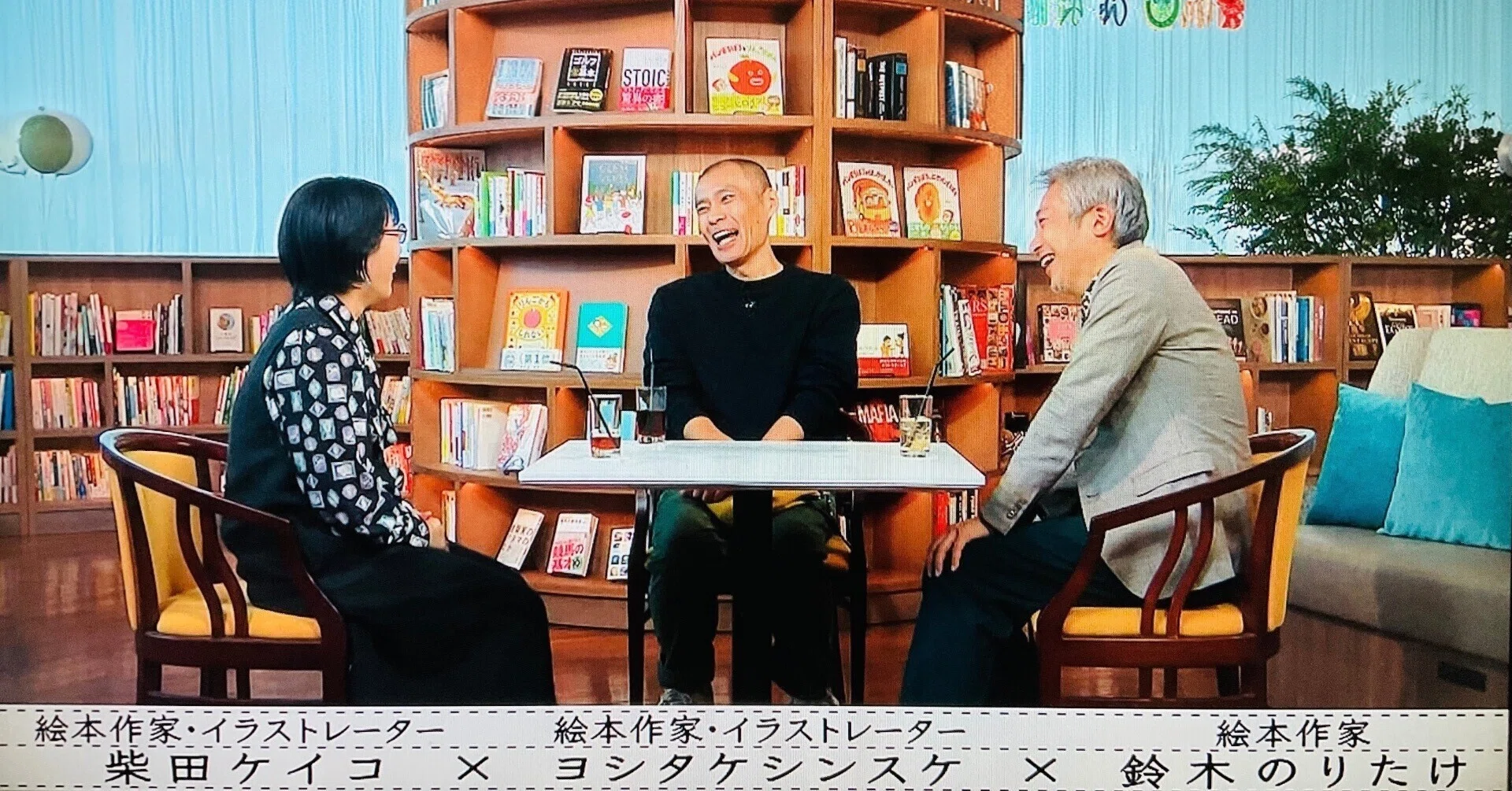 絵本 まとめ売り 30冊セット　鈴木のりたけ　柴田ケイコ等 ヨシタケシンスケ✕鈴木のりたけ✕柴田ケイコ】絵本作家の真髄を見た