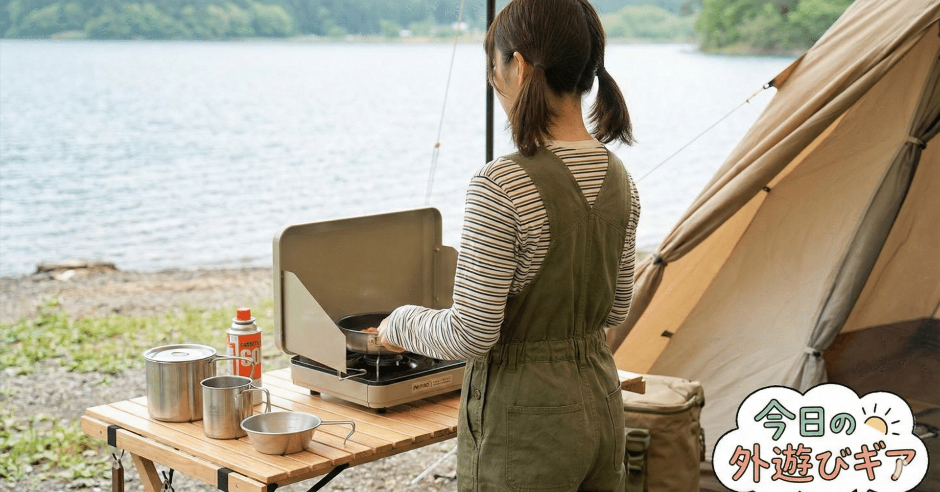 TOMOUNT ソロテント 超軽量1人用 20D 耐水4000mm！冒険の相棒【徹底