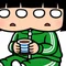凪のまにまに