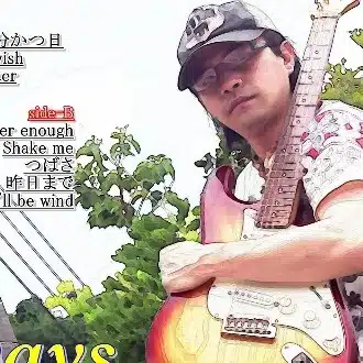 ガチ音楽論▲Takashi Horiguchi DEC8