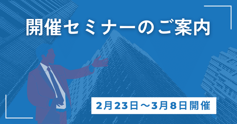 中央経済社Digital