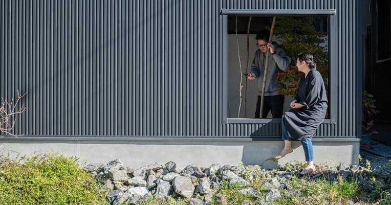 坪庭という選択