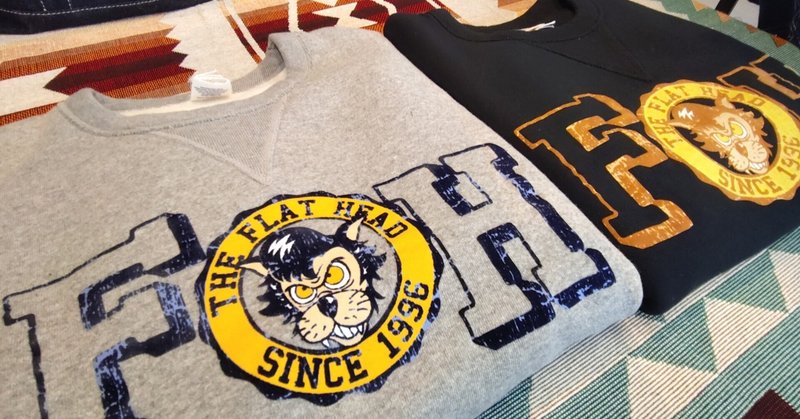 【FLAT HEAD 本店】～オススメアイテムの紹介～