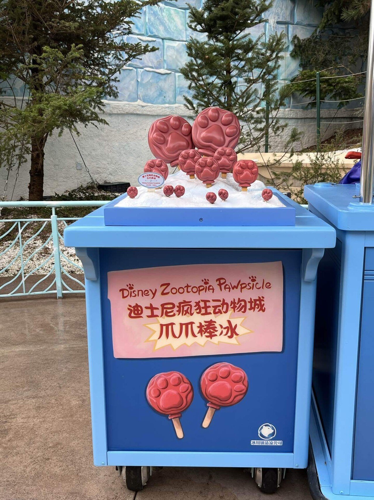 上海ディズニーランド1日目｜weilai(国際結婚🇨🇳×🇯🇵)