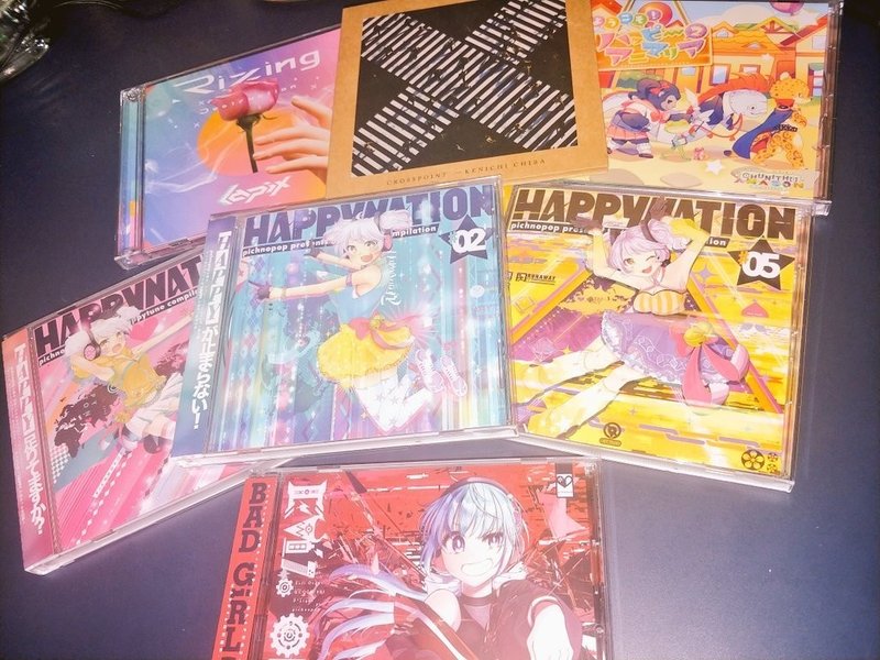今日の日記 5 7 Cd 冬怪荘 Note 今日の日記 5 7 Cd 冬怪荘 Note