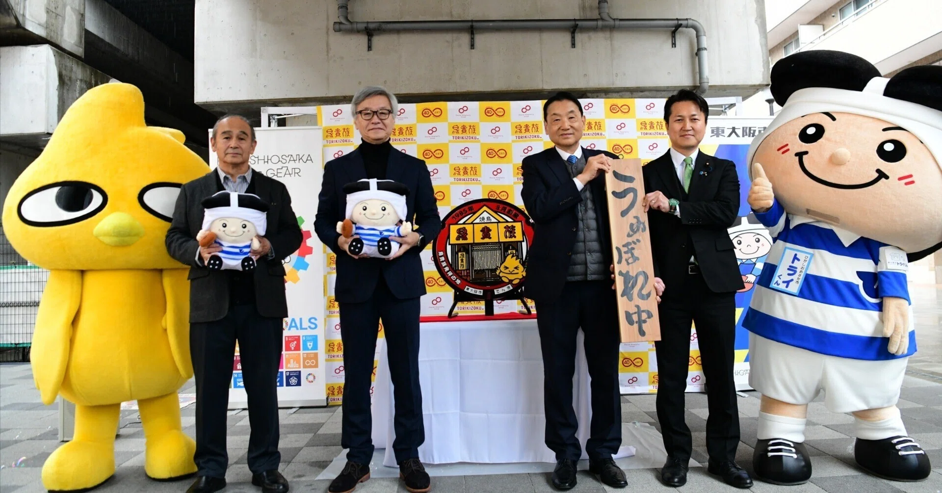 10坪の焼鳥屋から世界へ。俊徳道に生まれた新たなシンボル