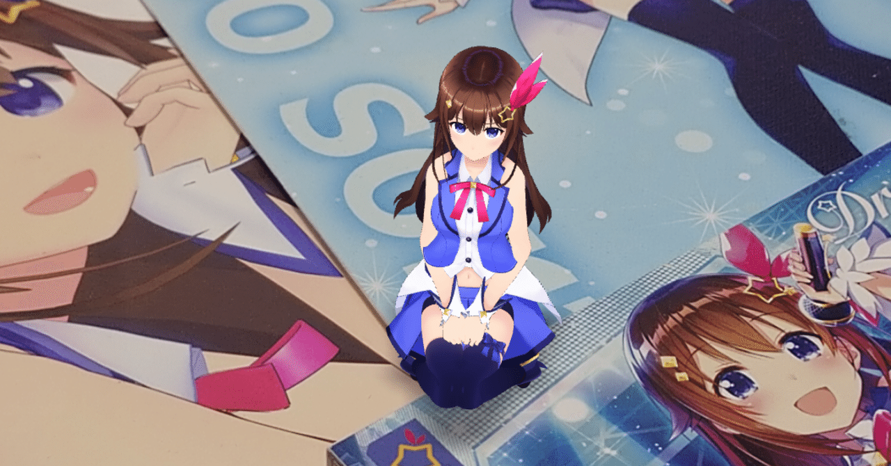 ざっくりときのそら用語集｜BurnedAsh@灰