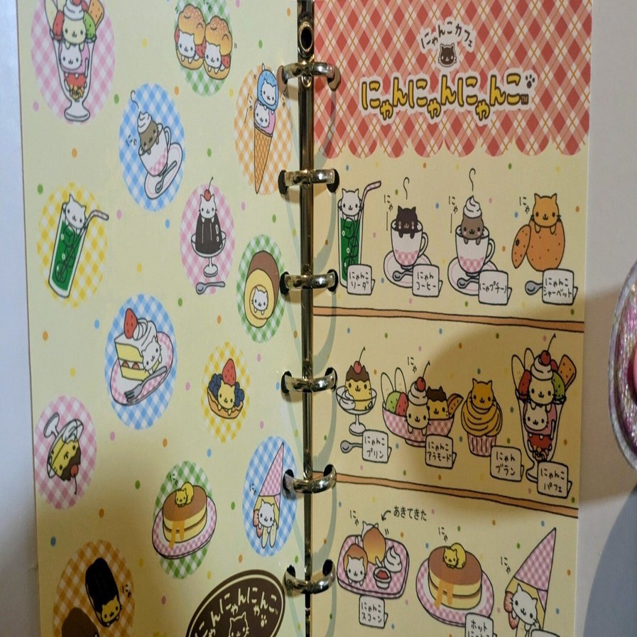 32歳平成女児がシール帳を購入した件｜シロネ