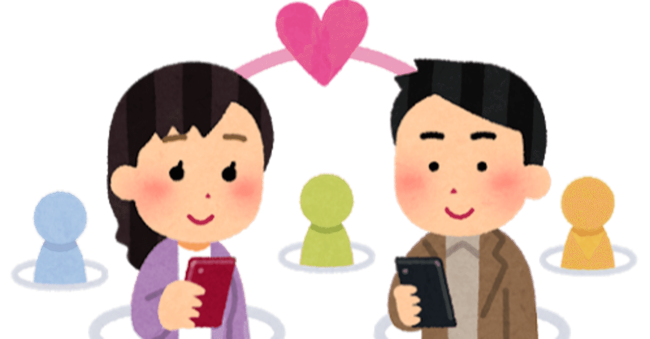 格ゲー の急上昇タグ記事一覧 Note つくる つながる とどける