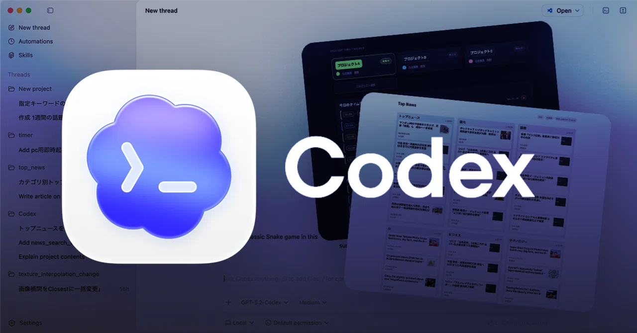 I tried making my own handy tool with the Codex app｜SIFCA